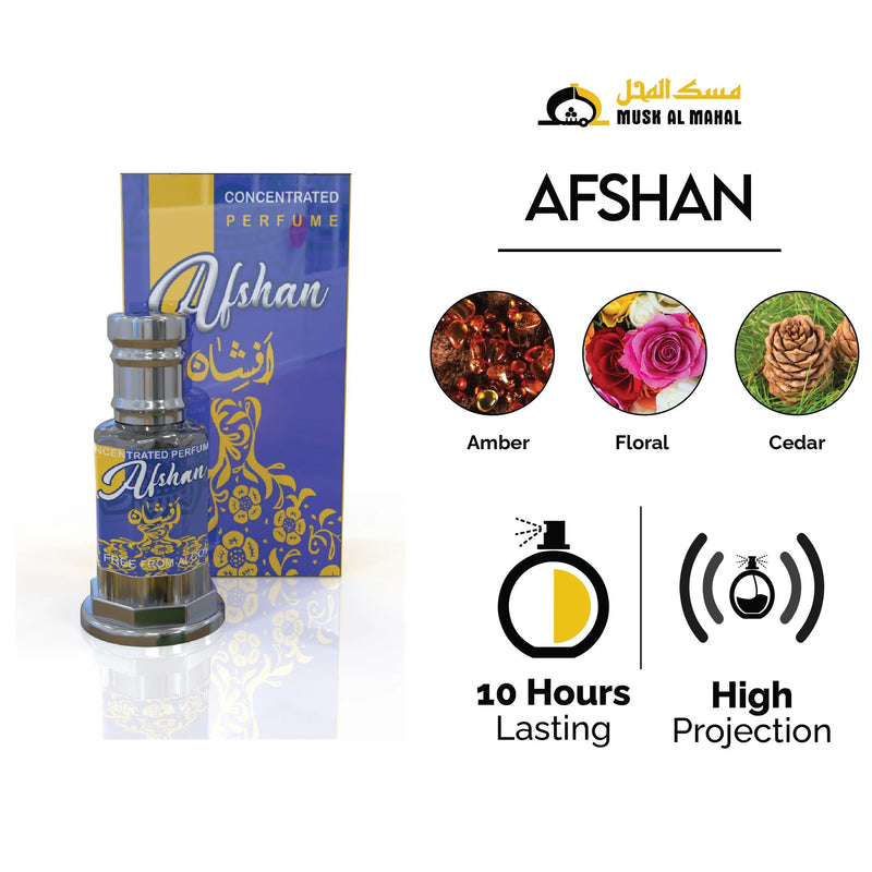 Afshan | Concentrated Perfume Attar Oil Al Mushk