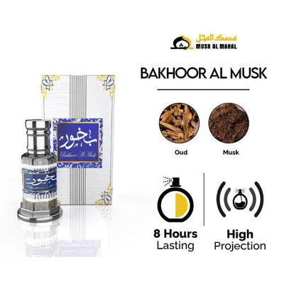 Bakhoor Al Musk | Concentrated Perfume Attar Oil | 12ml Al Mushk