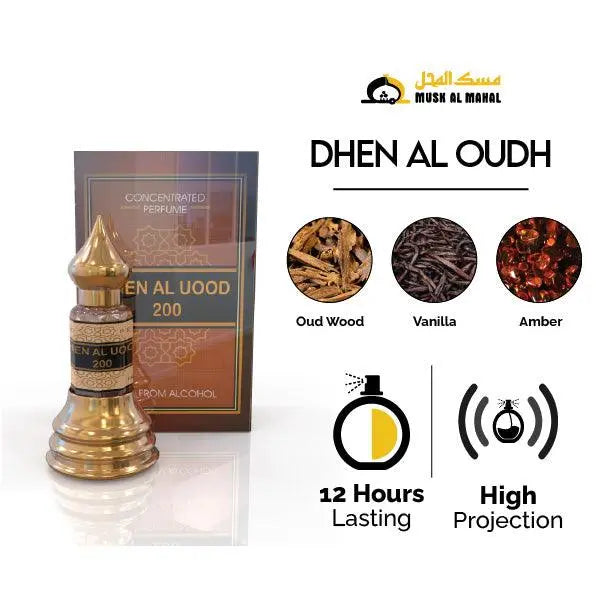 Dhen Al Oudh 200 | Arabic Premium Attars | Concentrated Oil Al Mushk