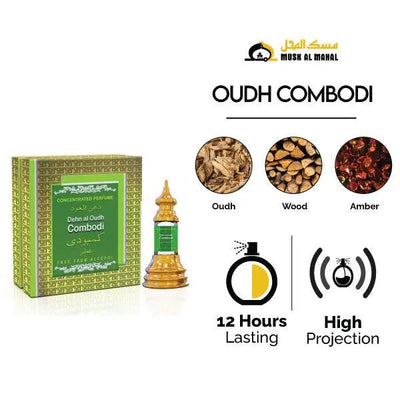 Dhen Oudh Compodi | Premium Attars | 12ml Musk Al Mahal