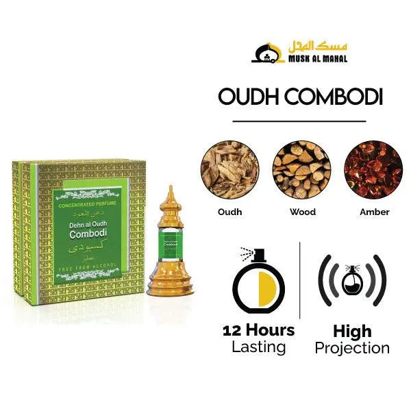 Dhen Oudh Compodi | Premium Attars | 12ml Musk Al Mahal