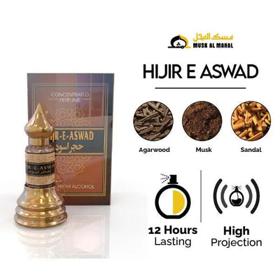 Hjir E Aswad | Arabic Premium Attars | Concentrated Oil Al Mushk