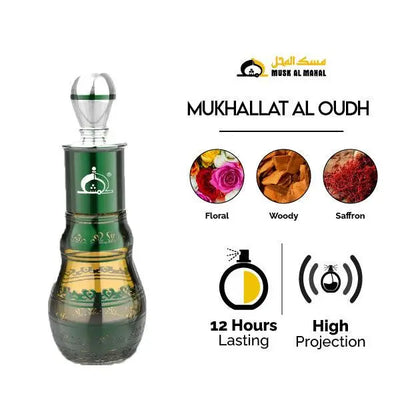 Mukhallat Al Oudh | Premium Attars | 10ml Al Mushk