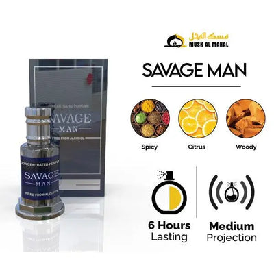 Savage Man | Our Impression Of Christian Dior Sauvage | Attar Oil Al Mushk