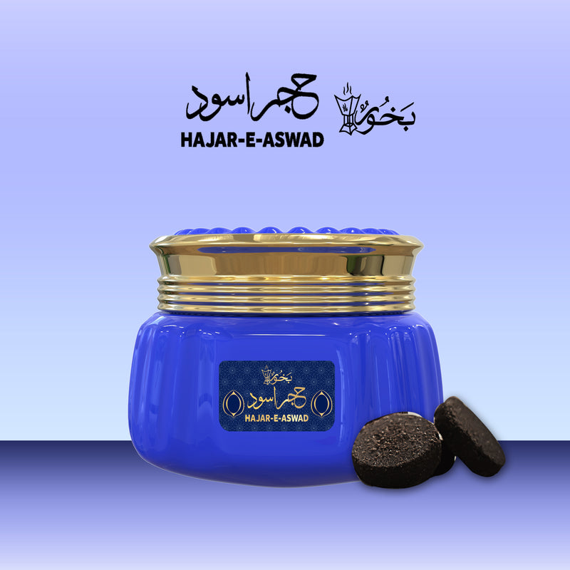 Hajar-E-Aswad - Our Inhouse Bakhoors